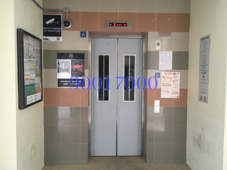 Blk 255 Ang Mo Kio Avenue 4 (Ang Mo Kio), HDB 3 Rooms #139894002